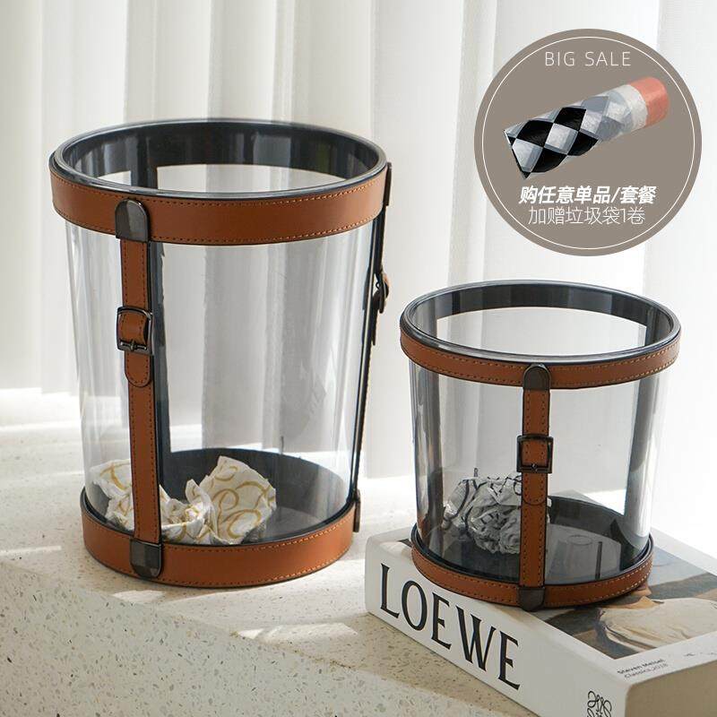 大无盖桌面收纳垃圾桶高颜值卧室垃圾桶家用客厅高档轻奢垃圾桶