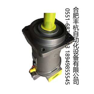 北京华德液压斜轴式 液压油泵 轴向柱塞变量马达A6V80HA12FZ1039
