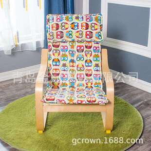 儿童波昂椅宝宝靠背凳子幼儿园座椅椅小孩阅读扶手坐椅木椅帆布