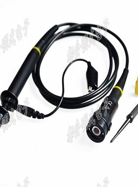 P4100示波器高压探头探棒表笔100MHz 2000V衰减比率100X倍