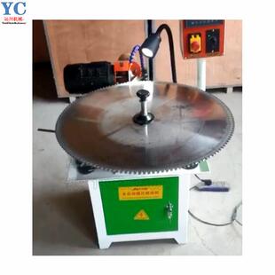 合金锯片磨齿机 全自动磨齿机 100-800锯片修磨机 外角内角磨齿机