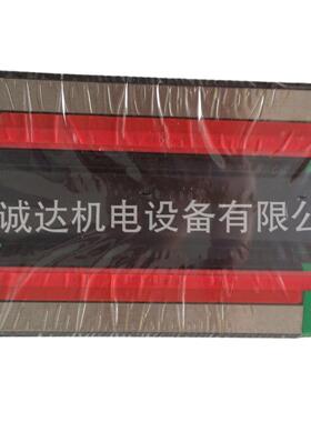 上银RGW45CCH滑块 RG滚柱直线导轨 法兰滚柱RG45上银滑轨线性轴承