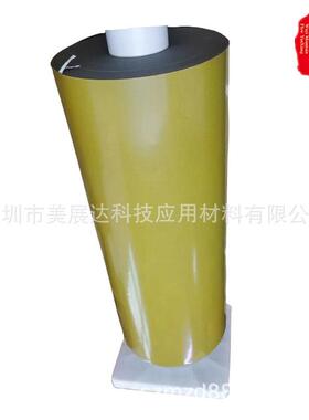 3MRT8020灰色泡棉双面胶带 汽车VHB胶带3MRT系列模切冲形切卷