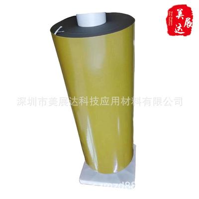 3MRT8020灰色泡棉双面胶带 汽车VHB胶带3MRT系列模切冲形切卷