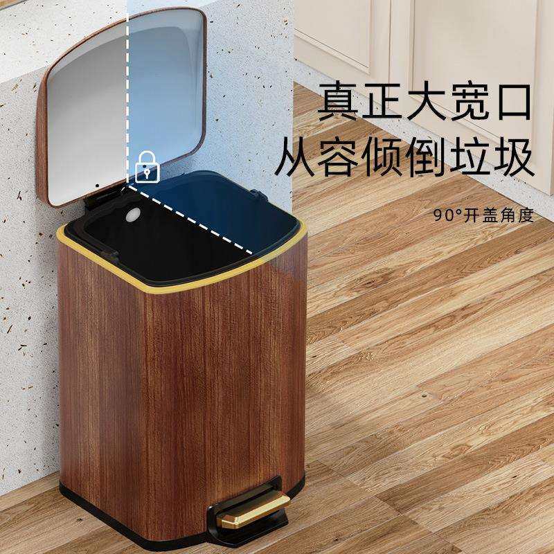 脚踏垃圾桶高颜值新中式木纹不锈钢家用静音缓降脚踩开盖厨房卧室