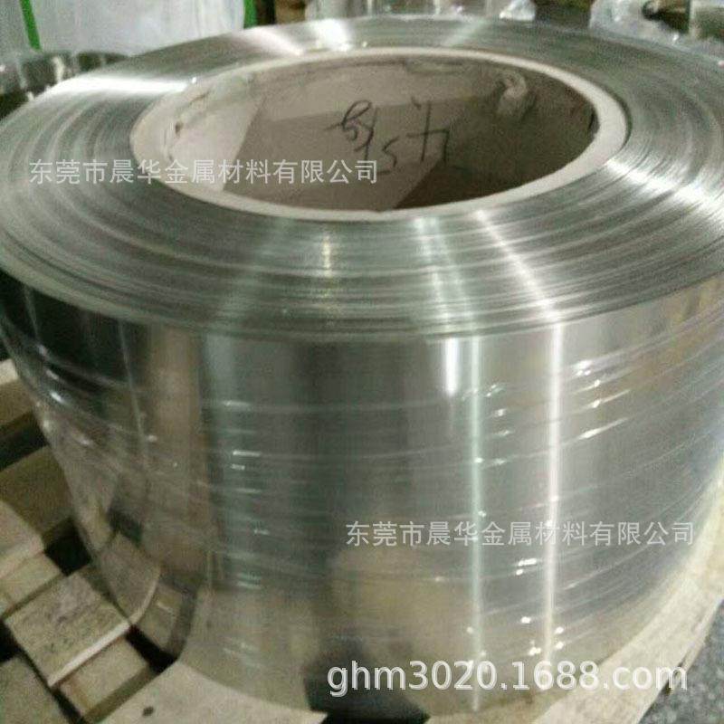 供应膨胀合金NILO 36镍铁合金带FENI36 4J36棒 4j36合金卷带,玩具/童车/益智/积木/模型,毛绒/玩偶/公仔/布艺类玩具,淘宝优惠券,粉丝福利购,淘宝优惠卷