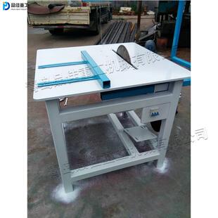 全自动裁板锯 胶合板刨花板推台锯 电机细木工板往复式裁板锯设备