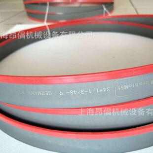 DurableM51双金属带锯条4115*34*1.1，合金钢锯条，厂家直供