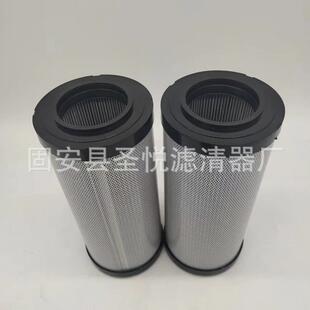 玻纤折叠液压油滤芯HP1352A10NA轧钢离心泵机油过滤元件