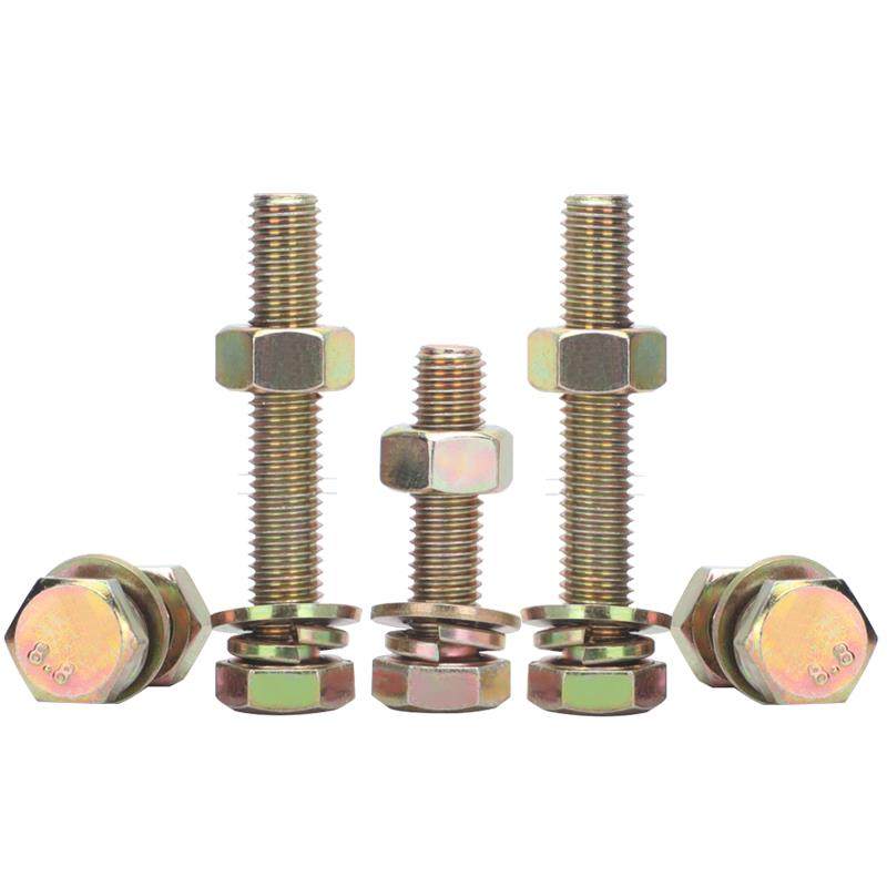 8.8级镀彩锌黄锌全牙外六角组合套装平弹垫螺丝母大全M4M12*35/60,玩具/童车/益智/积木/模型,毛绒/玩偶/公仔/布艺类玩具,淘宝优惠券,粉丝福利购,淘宝优惠卷
