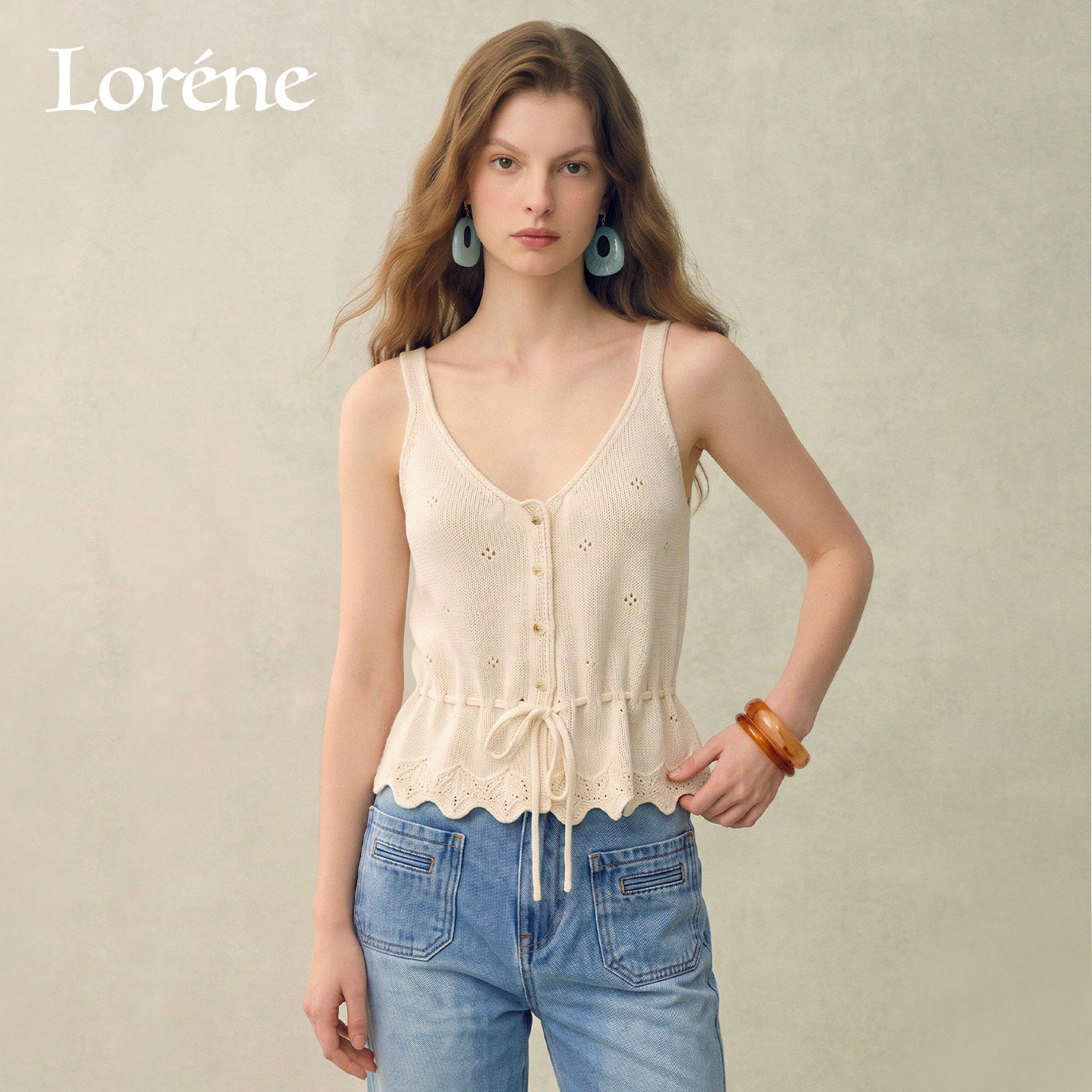Lorene纯棉镂空抽绳V领吊带背心