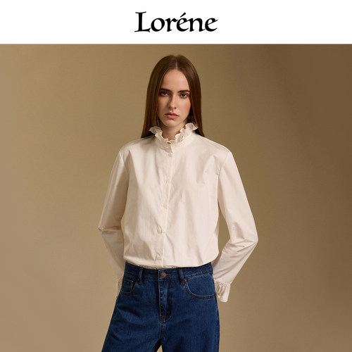 Lorene花瓣领长袖衬衫女