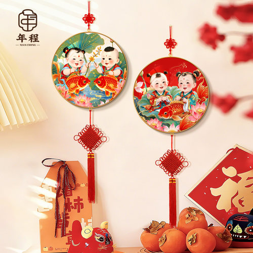 【热销爆款】年画娃娃装饰画挂件