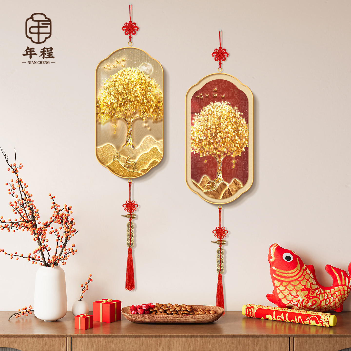 招财黄金摇钱树装饰画高档寓意好客厅玄关斗柜挂画转运发财树挂件