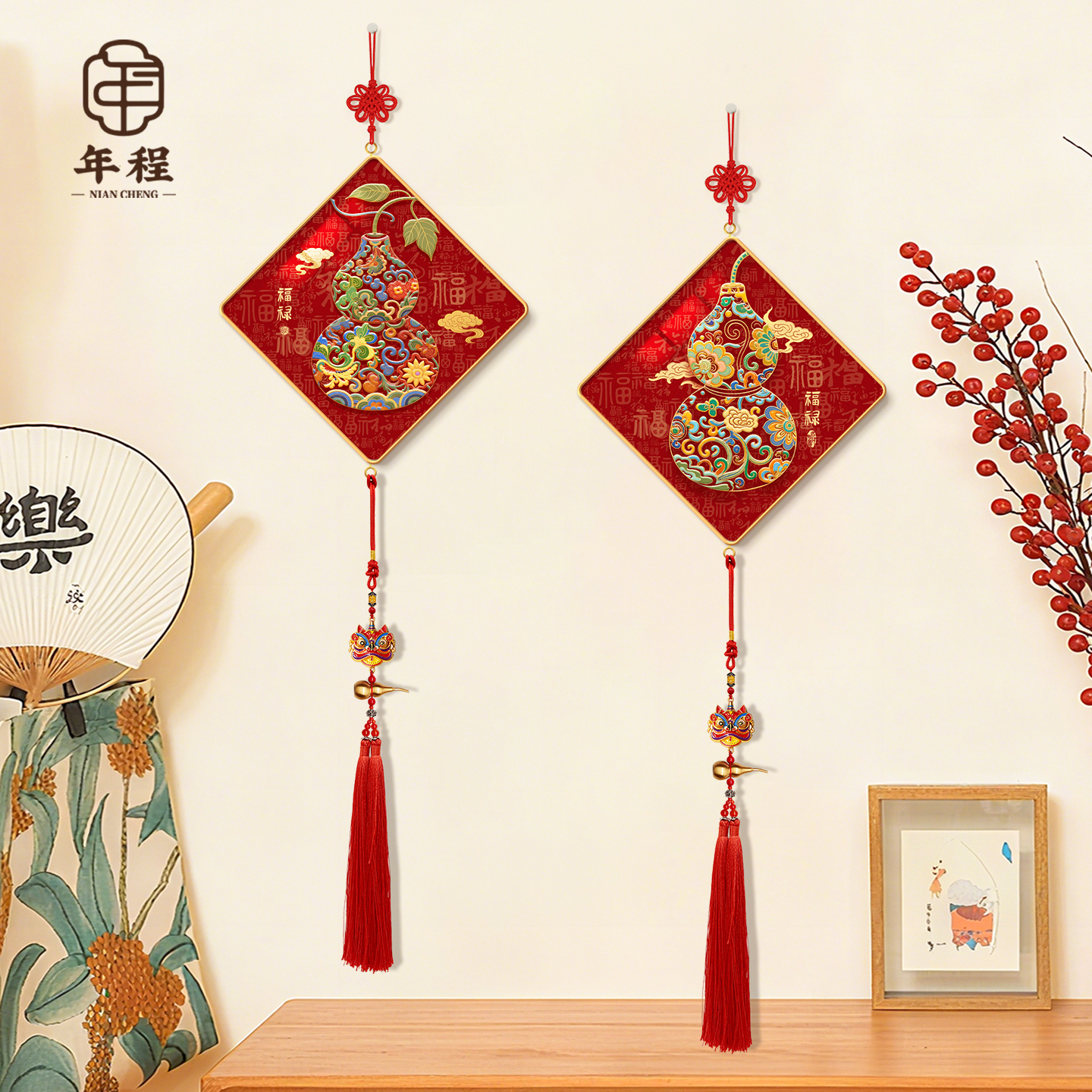 【热销爆款】葫芦福禄装饰画挂件