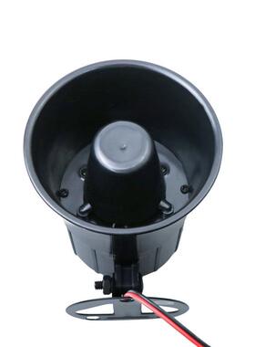 厂家直销12v高音喇叭es-626喇叭防盗器喇叭汽车防盗器喇叭扬声器