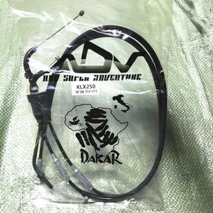 KLX250油门线[03-07款】