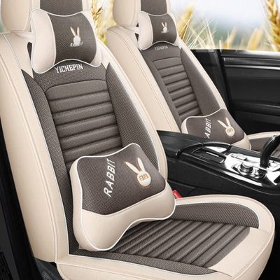 雷丁D80小骑士D70/S50/D50电轿坐垫i3/i5/i9电动汽车座套四季通用