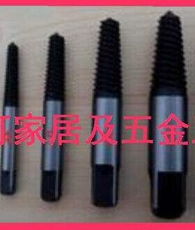 螺钉抽取器632471 632472  632473 632476 632481 632485 632478
