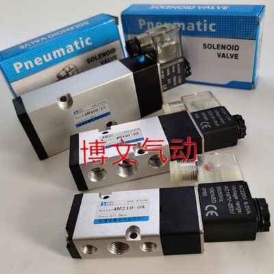 电磁阀4M210-08 4M310-10 08 4M410-15板式换向阀