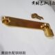 加厚中式 简约牢固纯铜门扣门锁纯铜仿古门锁鼻 仿古纯铜门锁扣老式