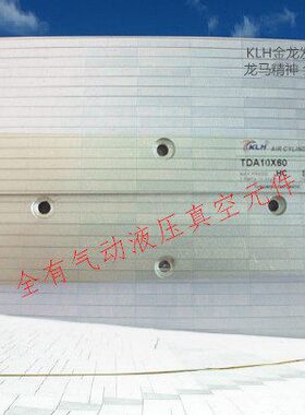 双轴双杆气缸TDA/TN20X80X90X100X110X120X125X130X140X150X160-S