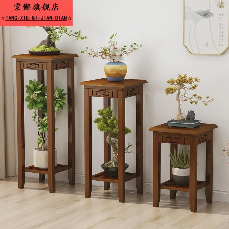 花架子客厅落地式l室内家用盆景摆放架实木花盆架绿箩植物架小边