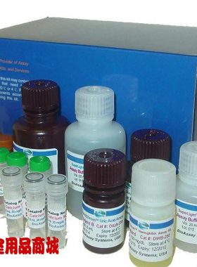 RNase A(10mg/ml,热灭活) 5ml