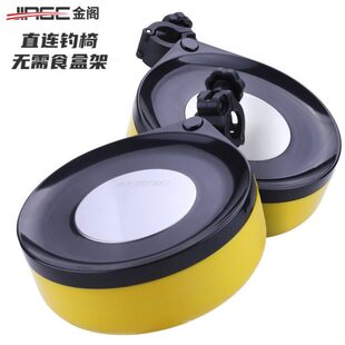 金阁全磁卡扣拉饵盘饵盒食盒饵料盆大钓鱼椅钓凳配件骑士钓椅直连