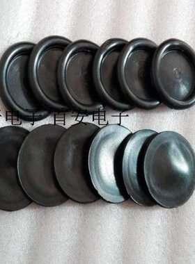 防水电缆护线圈14-120mm过线橡胶密封出线环配电箱电线保护套孔塞