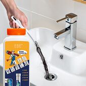 下水管地漏头发堵塞强力疏通清洁马桶管道洗脸面盆厨房厕所除味家