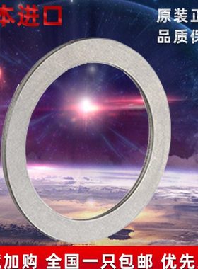 进口滚针推力轴承大全WS2035 WS2542 WS3047 WS3552 WS4060WS4565