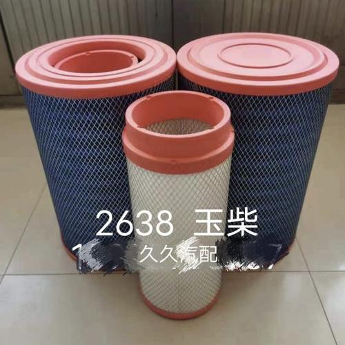 pu2643空气滤芯适配玉柴发动机YK2640U滤芯50装载机M3020-1109101