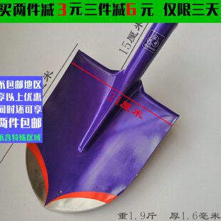 尖头锹家用锰钢圆头锹挖树大号铁锨农用园艺园林小号尖锹加厚尖锨
