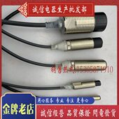 X1R5C1 X1R5B1 X1R5D1现货供应 E2FM 传感器