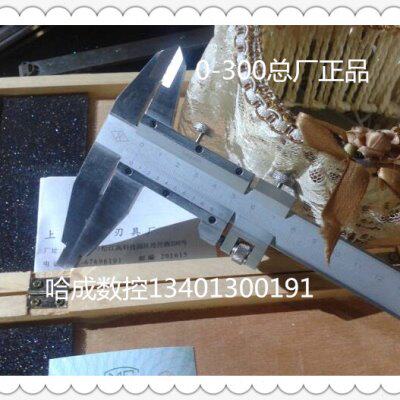 游标卡尺 0-150 200 300 500 600mm 分辨率0.02MM 卡尺包邮