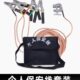 携带型短路接地线 个人保安线 低压接地线 0.4kv接地线夹保电阻