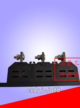上海呈星电气有限公司 CHXIN 主电路接插件 静 XCT6-250A 690V