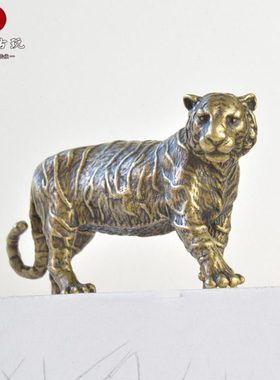 中式古典铜器老虎文镇书桌摆件古铜茶宠实心黄铜老虎禅意摆放收藏