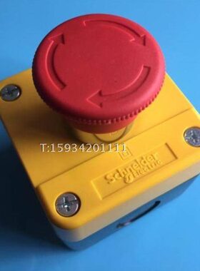 按钮开关盒 XALB01YC+XB2BS542C 组合急停按钮盒 外盒65mmX65mm