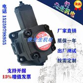 H4叶片泵 TCVP F20 TCMC盛菖TCVP F30 F40