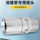 铝塑管外丝滑紧接头全铜加厚20mm25mm变径直接地暖管水管转接配件