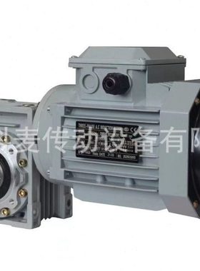 升降牙箱JRSTD63-1/30 size 25 ratio 30