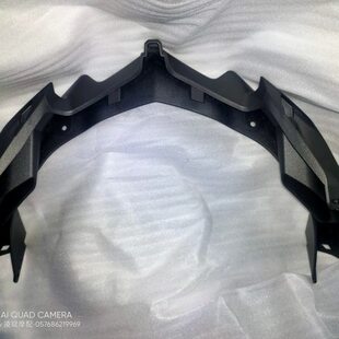 原装赛600 大灯下安装板QJ600GS-3B前照灯下护板 前唇 下导流罩