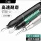 102 101 103打磨机小型刻磨笔省模抛光 180 冠意气动风磨笔GY158