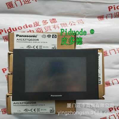 AIG02GQ12D AIG02GQ13D AIG02GQ14D AIG02GQ15D AIG02GQ22D触摸屏
