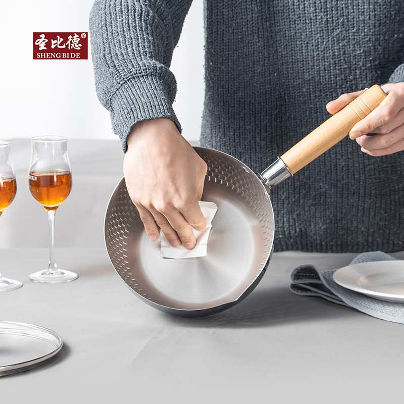 加厚304雪平锅不粘汤奶锅家用煮面锅 电磁炉婴儿宝宝专用辅食锅具