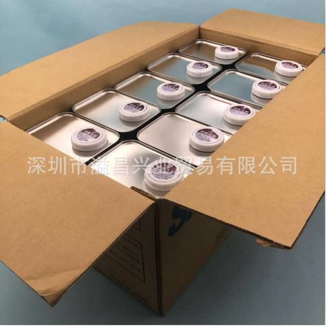信越KR-401耐弯曲性和耐冲击性硅树脂汽车镀晶披覆剂可涂木材塑料