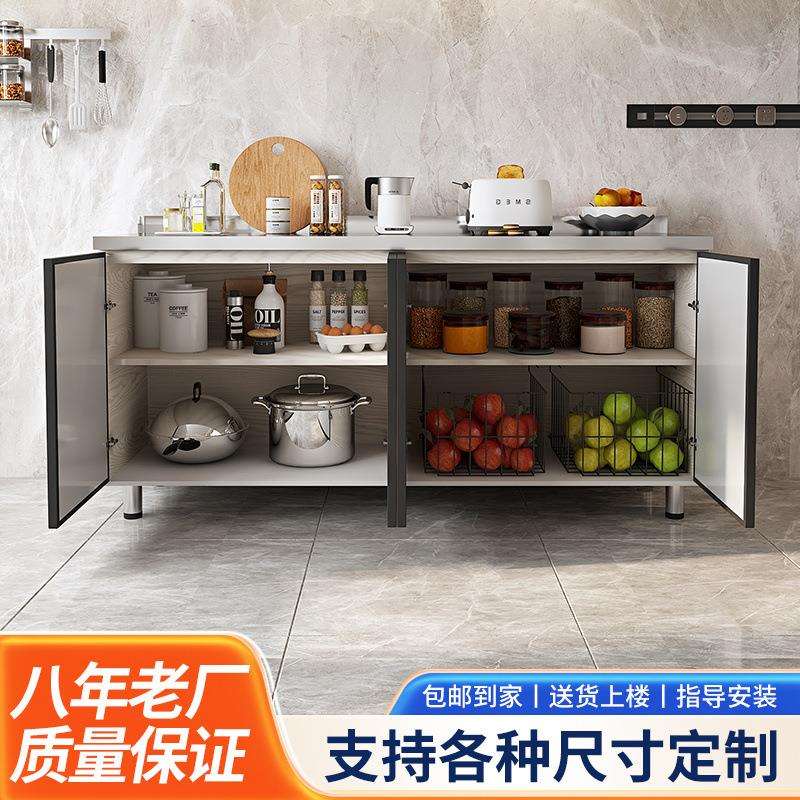 厨房橱柜灶台柜经济组装厨柜家用碗柜灶台柜厨房灶台一整套储物柜