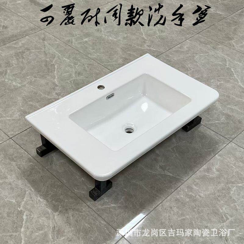 可丽耐款陶瓷一体盆网红款中边盆柜盆圆角浴室柜盆1.2米中薄边盆
